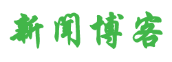 立體世界網