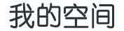 立體世界網